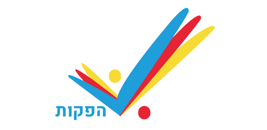 לוגו_וי_הפקות