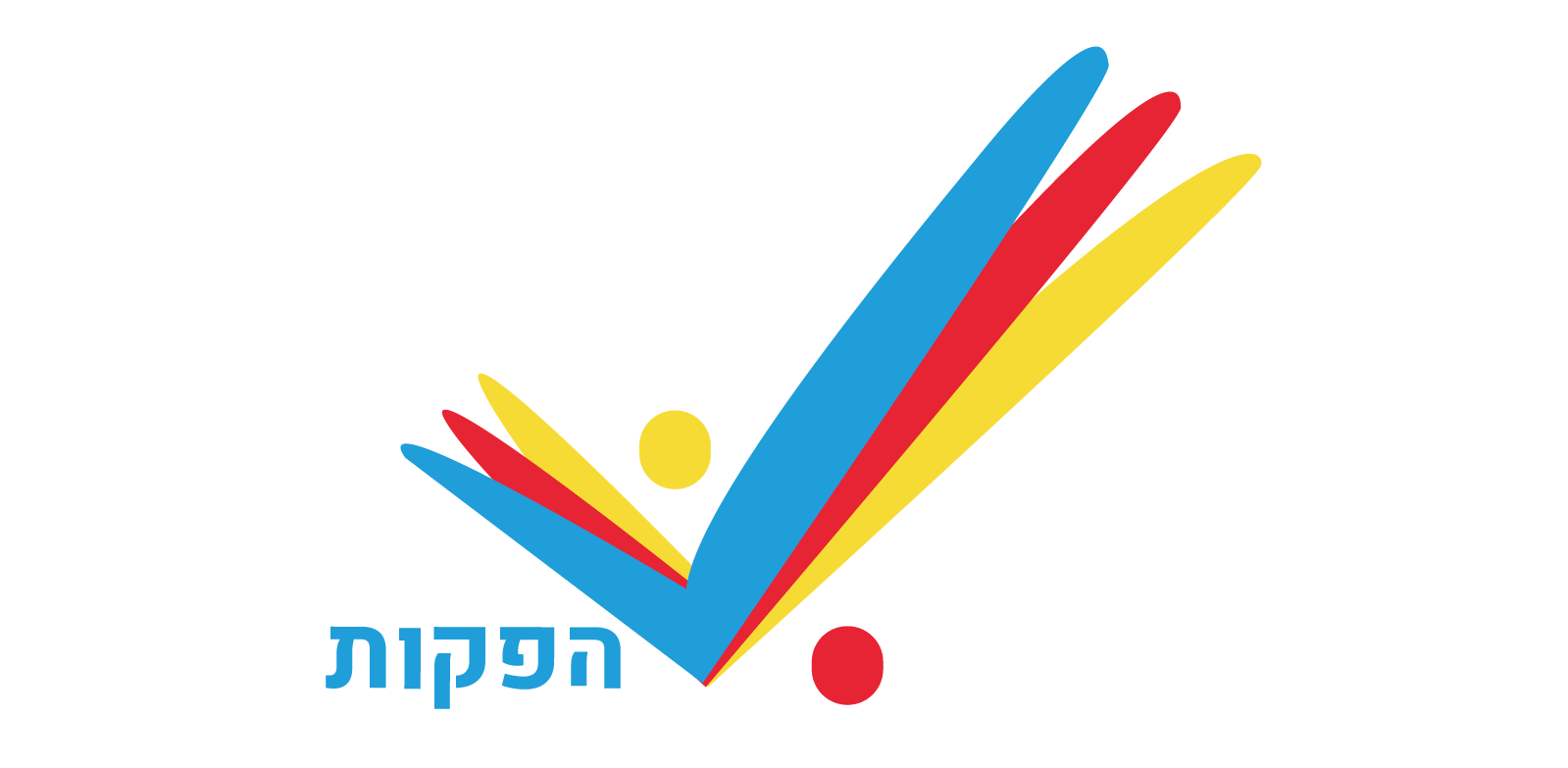 לוגו_וי_הפקות