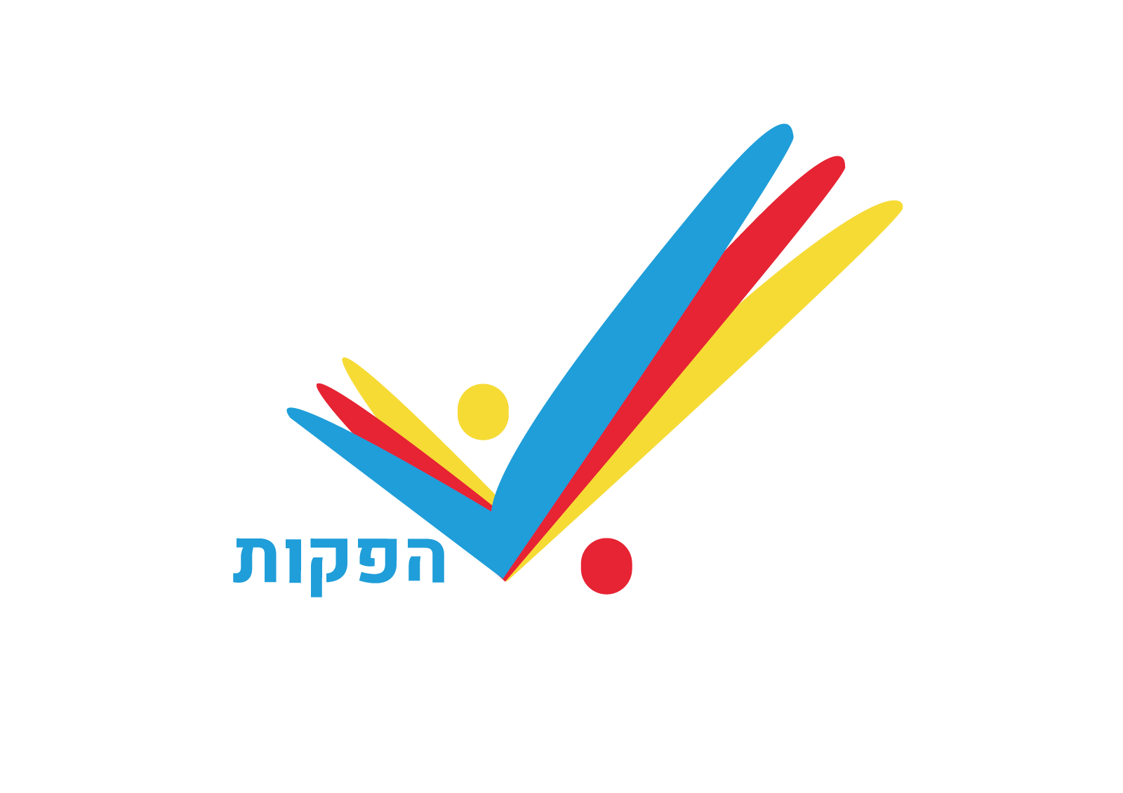 לוגו_וי_הפקות